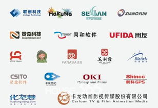 常州国家广告产业园区闪耀中国国际广告节，数字文化创意软件开发引领新风尚