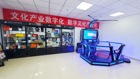潍坊寒亭区 数字化打开文化‘两创’‘新窗口’，数字文化创意软件开发引领新篇章